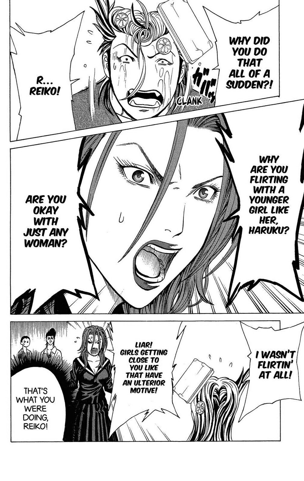 Read Ping Pong Dash! chapter 33 image 20 on Lezhin