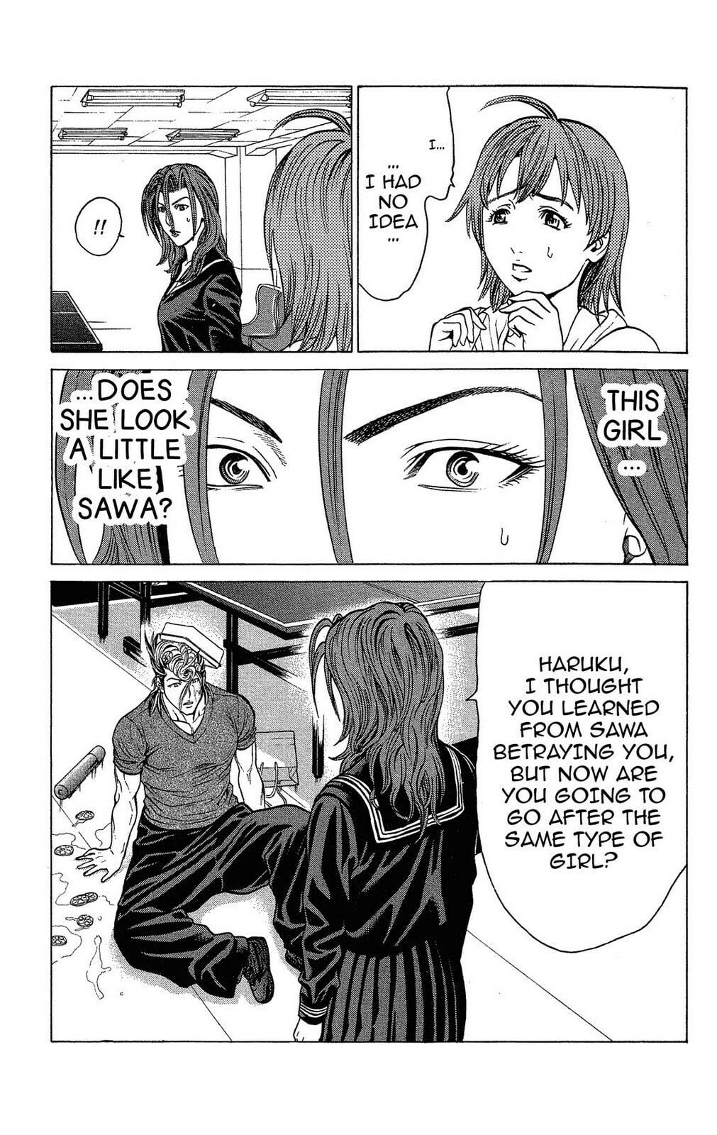 Read Ping Pong Dash! chapter 33 image 21 on Lezhin