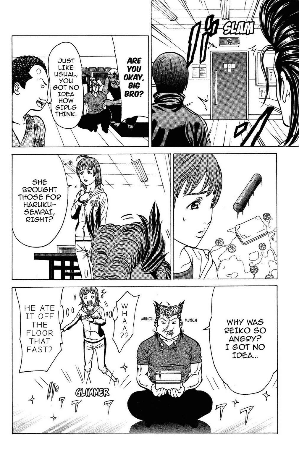 Read Ping Pong Dash! chapter 33 image 24 on Lezhin