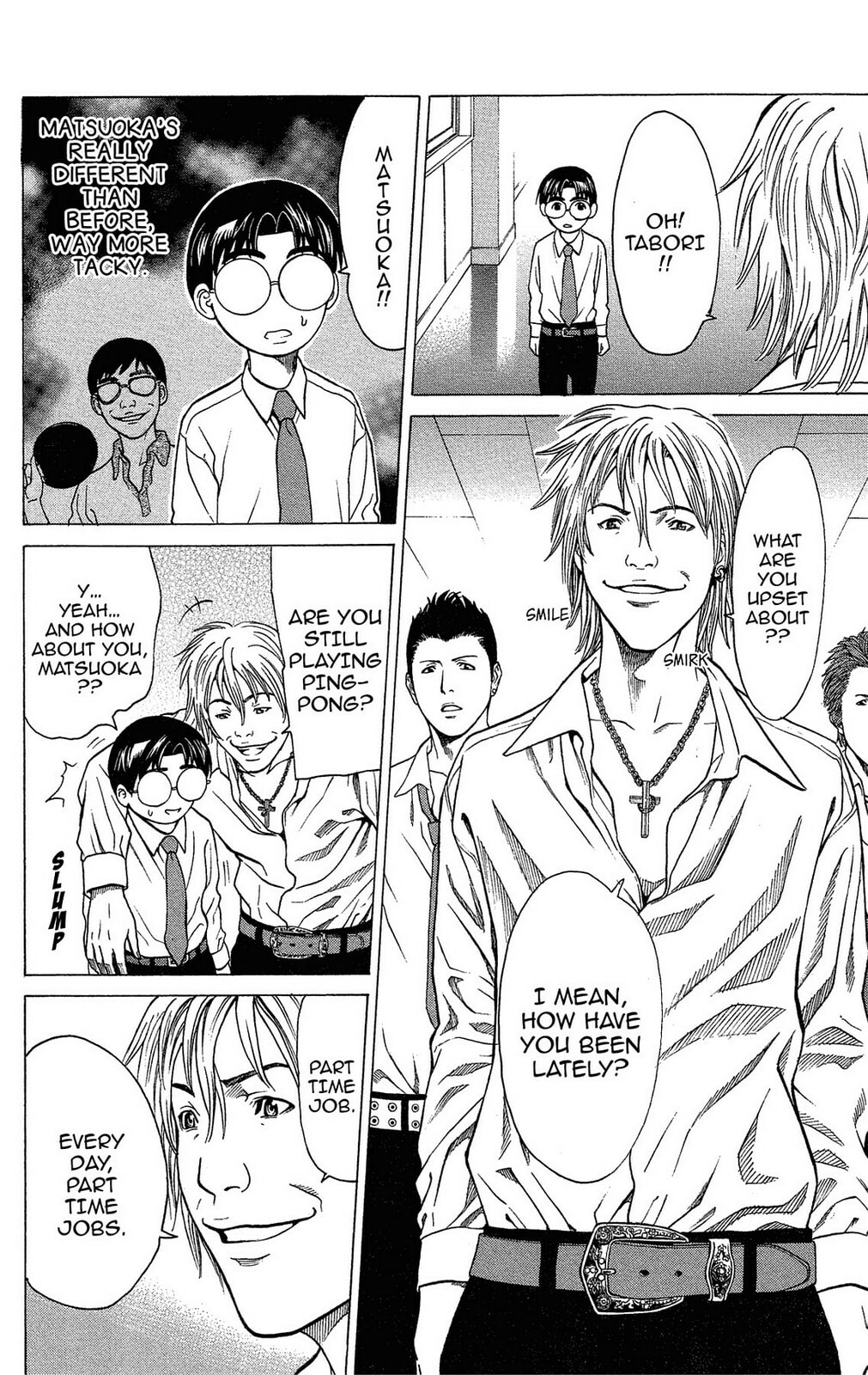 Read Ping Pong Dash! chapter 33 image 26 on Lezhin