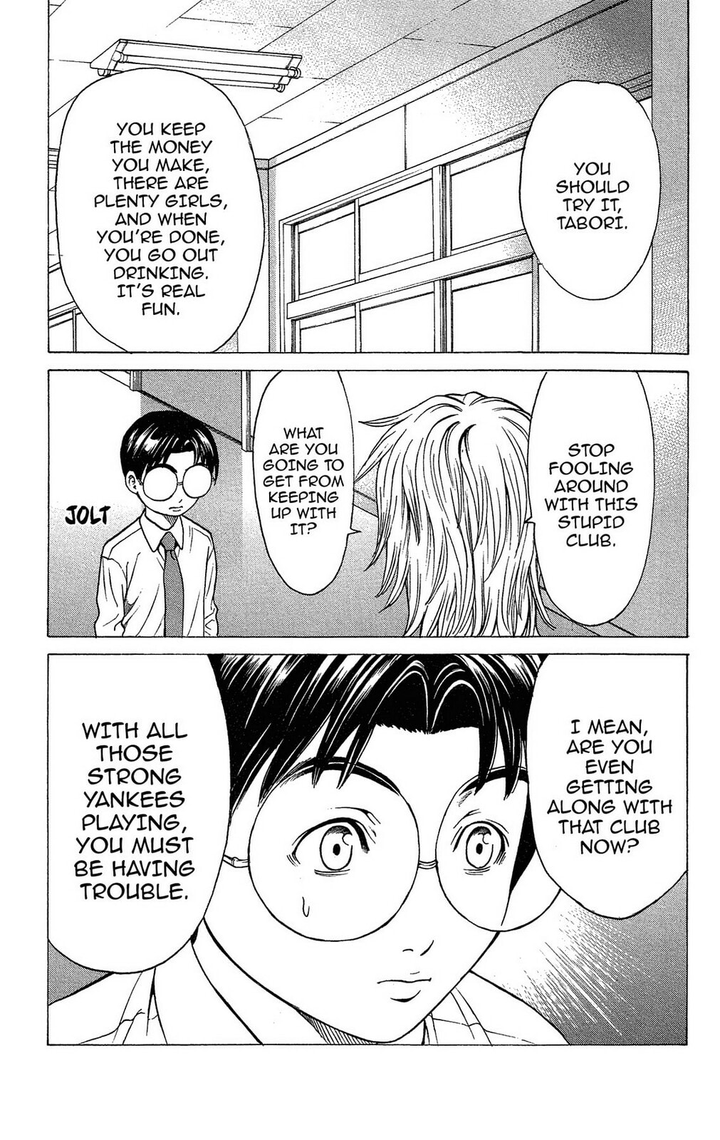 Read Ping Pong Dash! chapter 33 image 27 on Lezhin