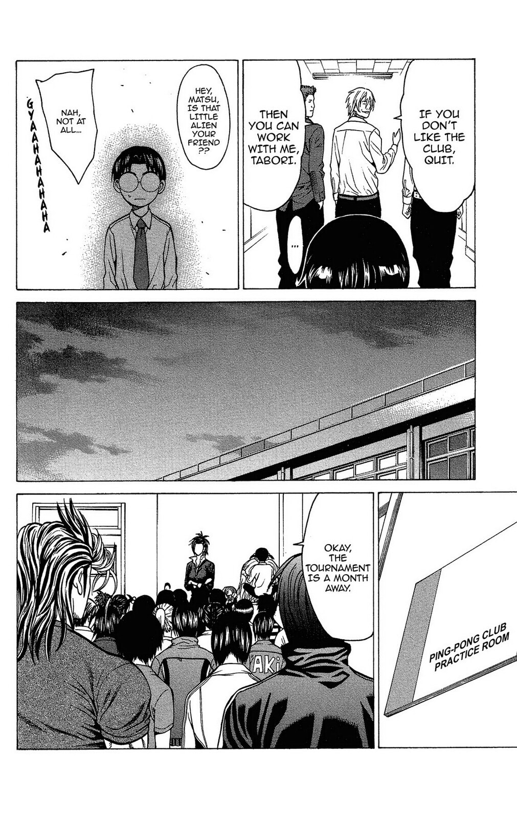Read Ping Pong Dash! chapter 33 image 28 on Lezhin