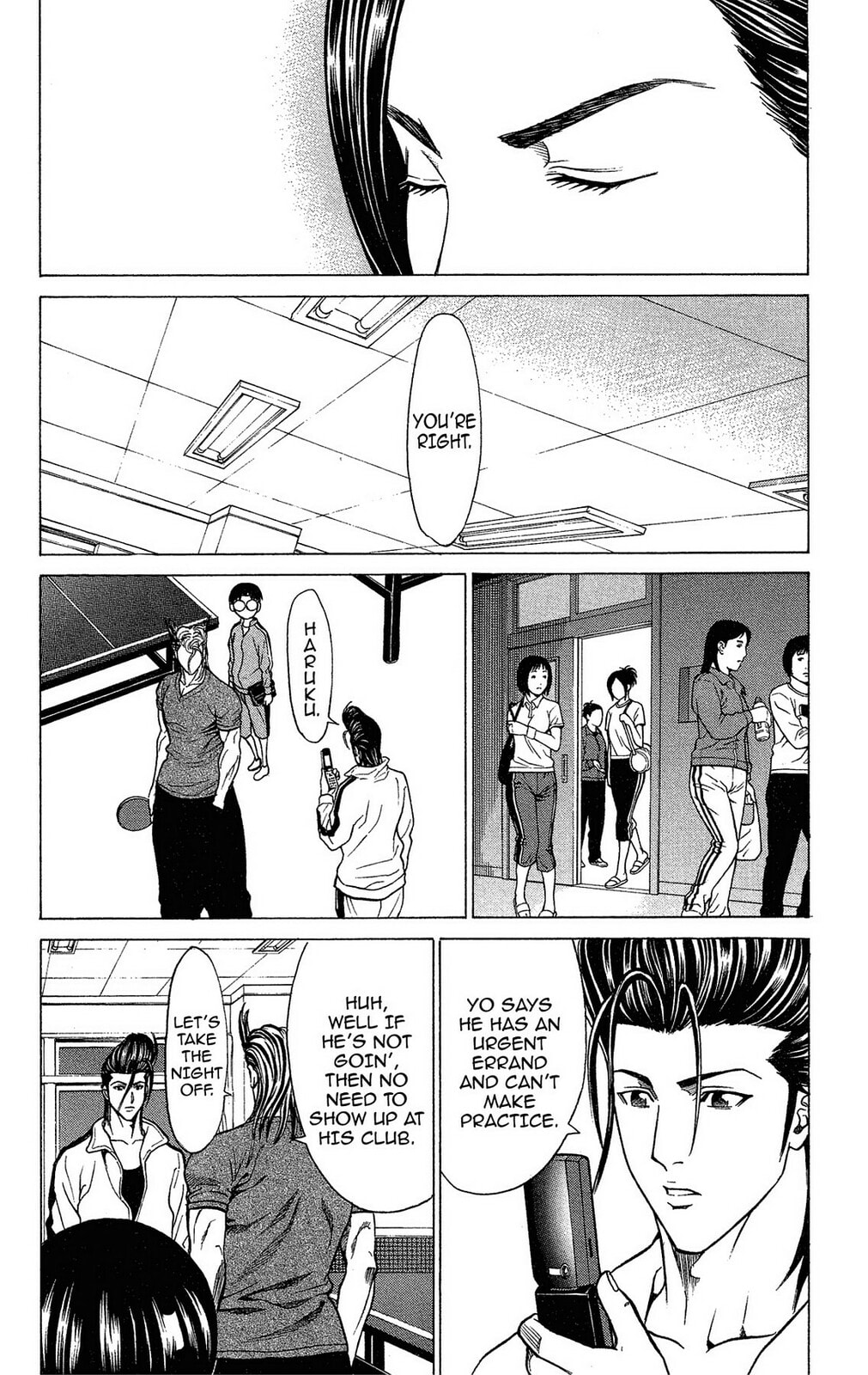Read Ping Pong Dash! chapter 33 image 30 on Lezhin