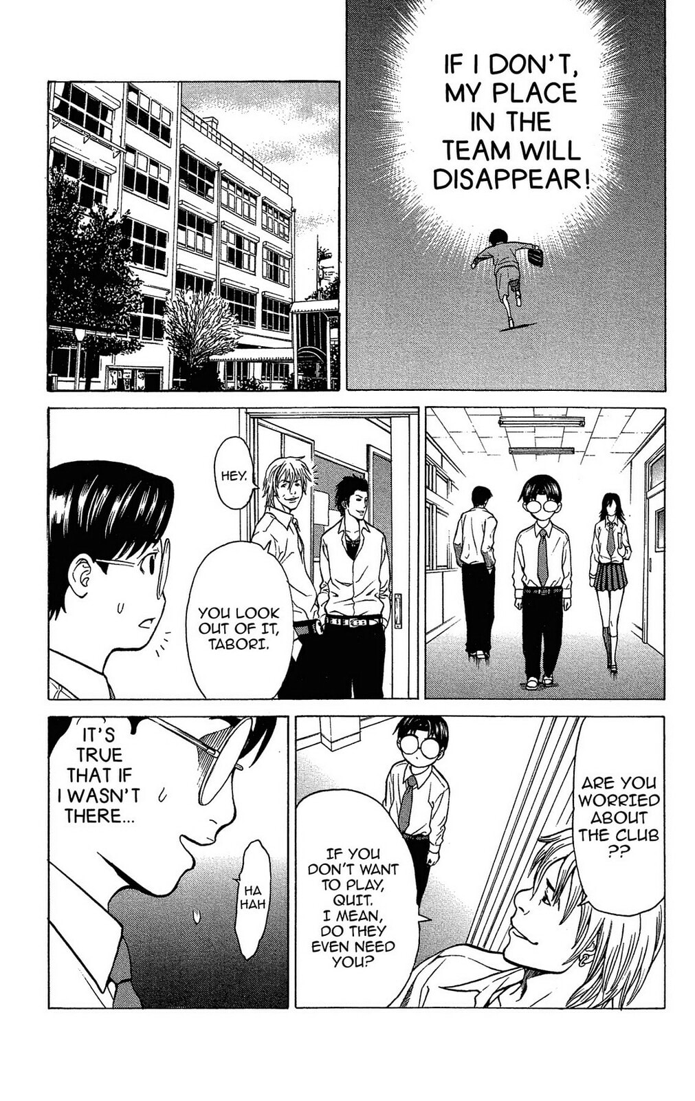 Read Ping Pong Dash! chapter 33 image 33 on Lezhin