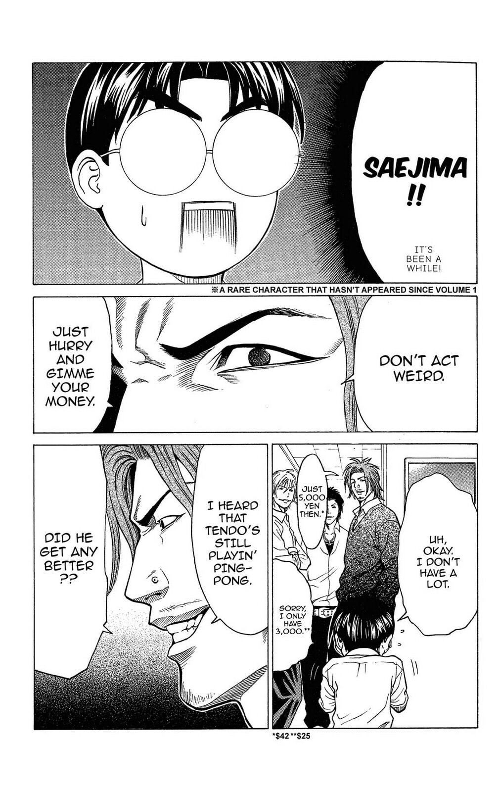 Read Ping Pong Dash! chapter 33 image 35 on Lezhin