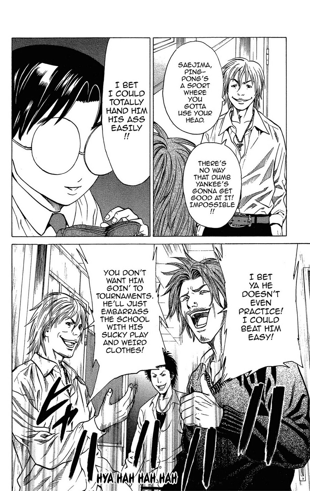 Read Ping Pong Dash! chapter 33 image 36 on Lezhin