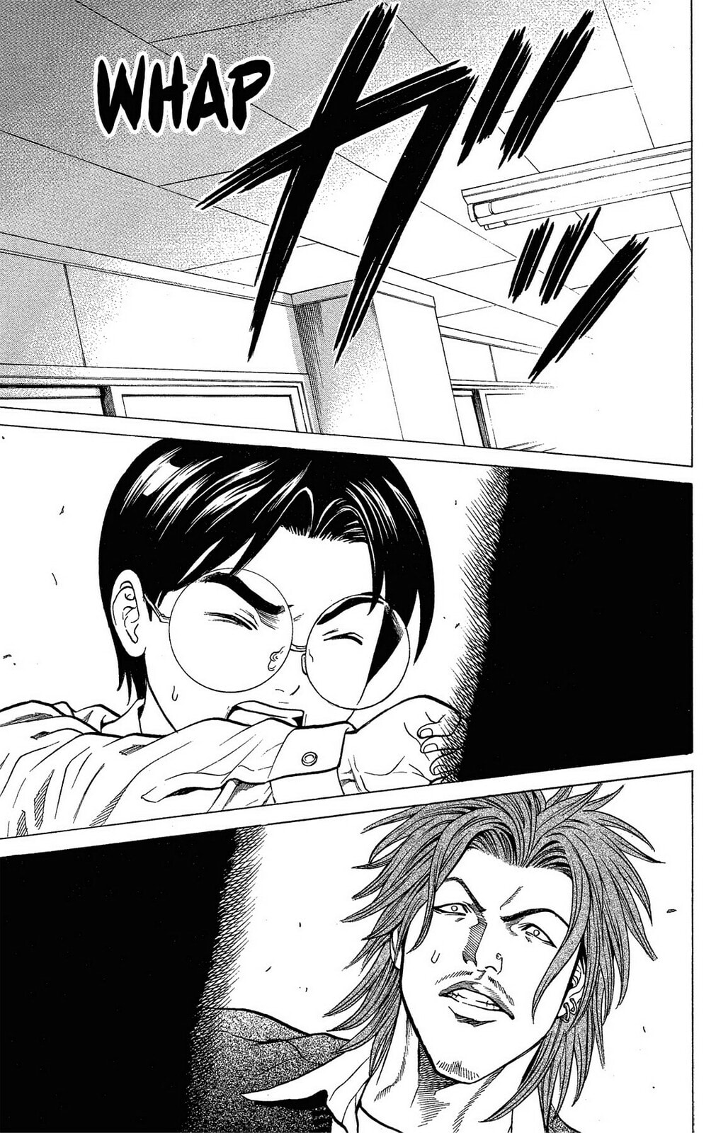 Read Ping Pong Dash! chapter 33 image 39 on Lezhin