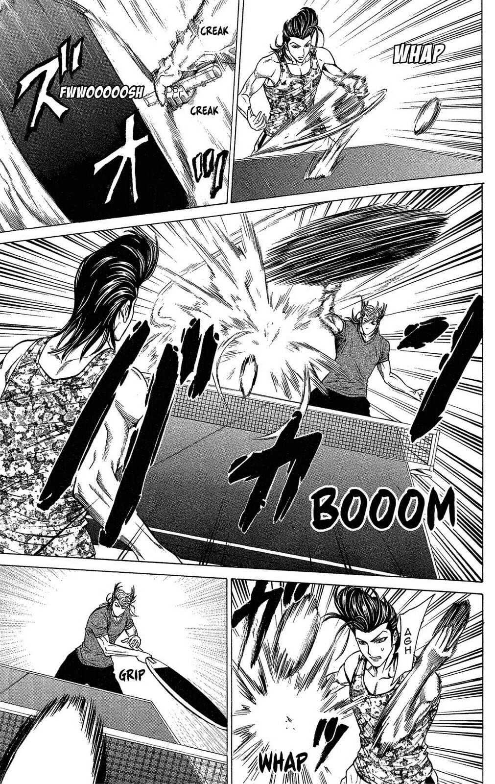 Read Ping Pong Dash! chapter 33 image 4 on Lezhin