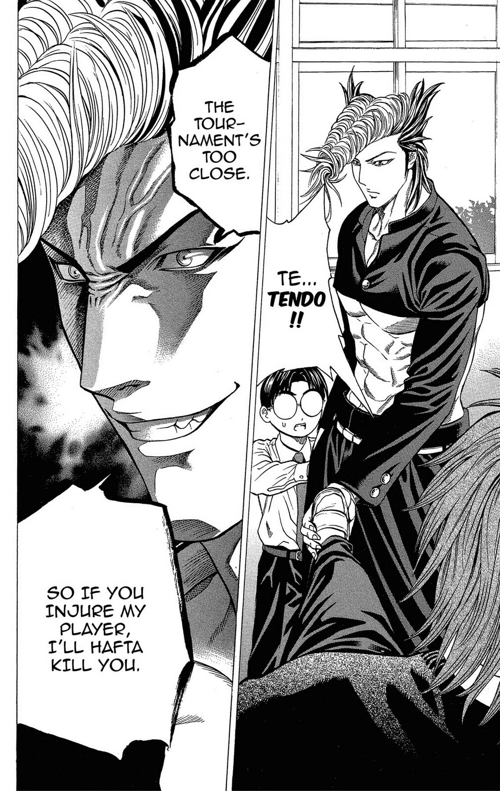 Read Ping Pong Dash! chapter 33 image 40 on Lezhin