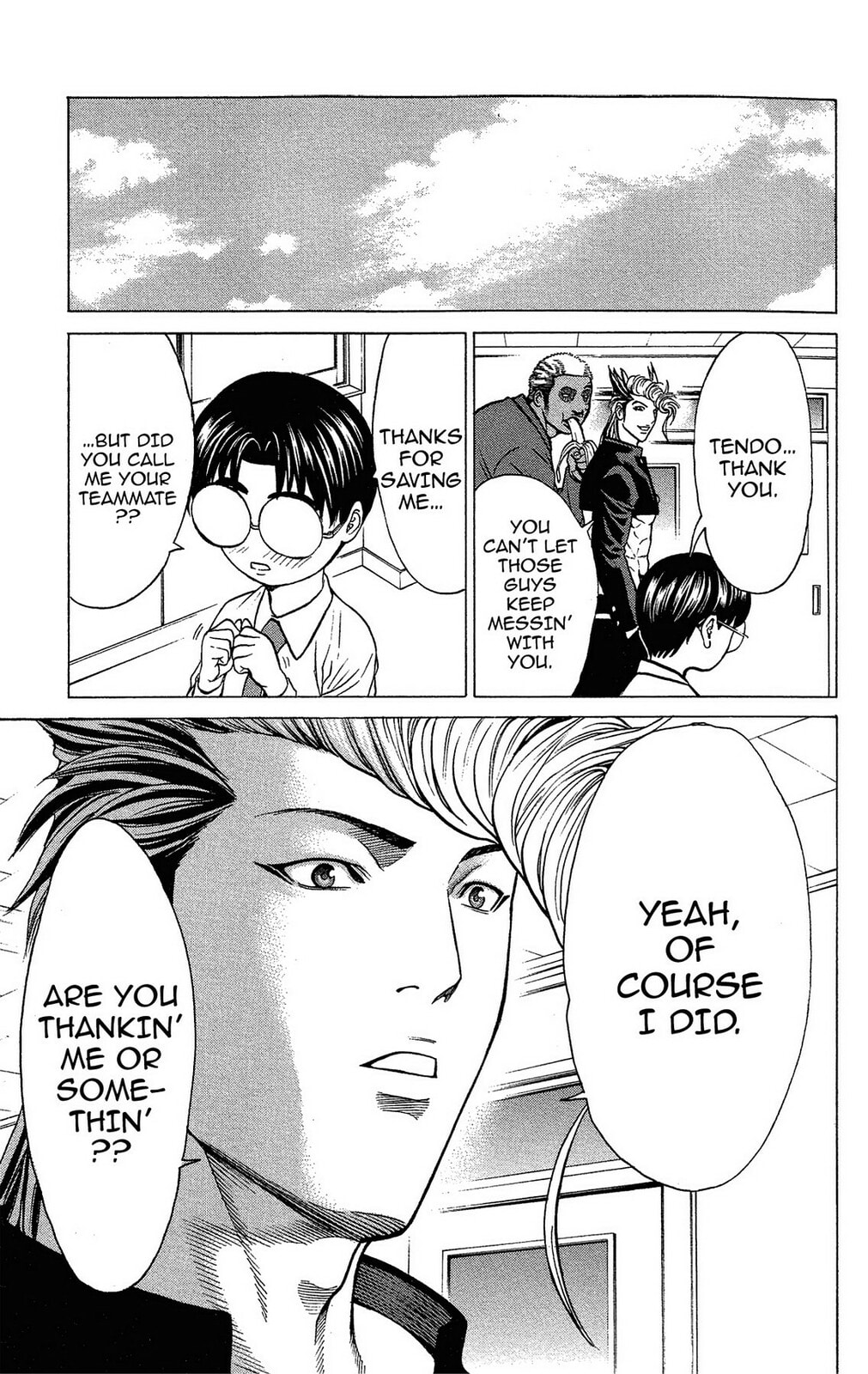 Read Ping Pong Dash! chapter 33 image 43 on Lezhin