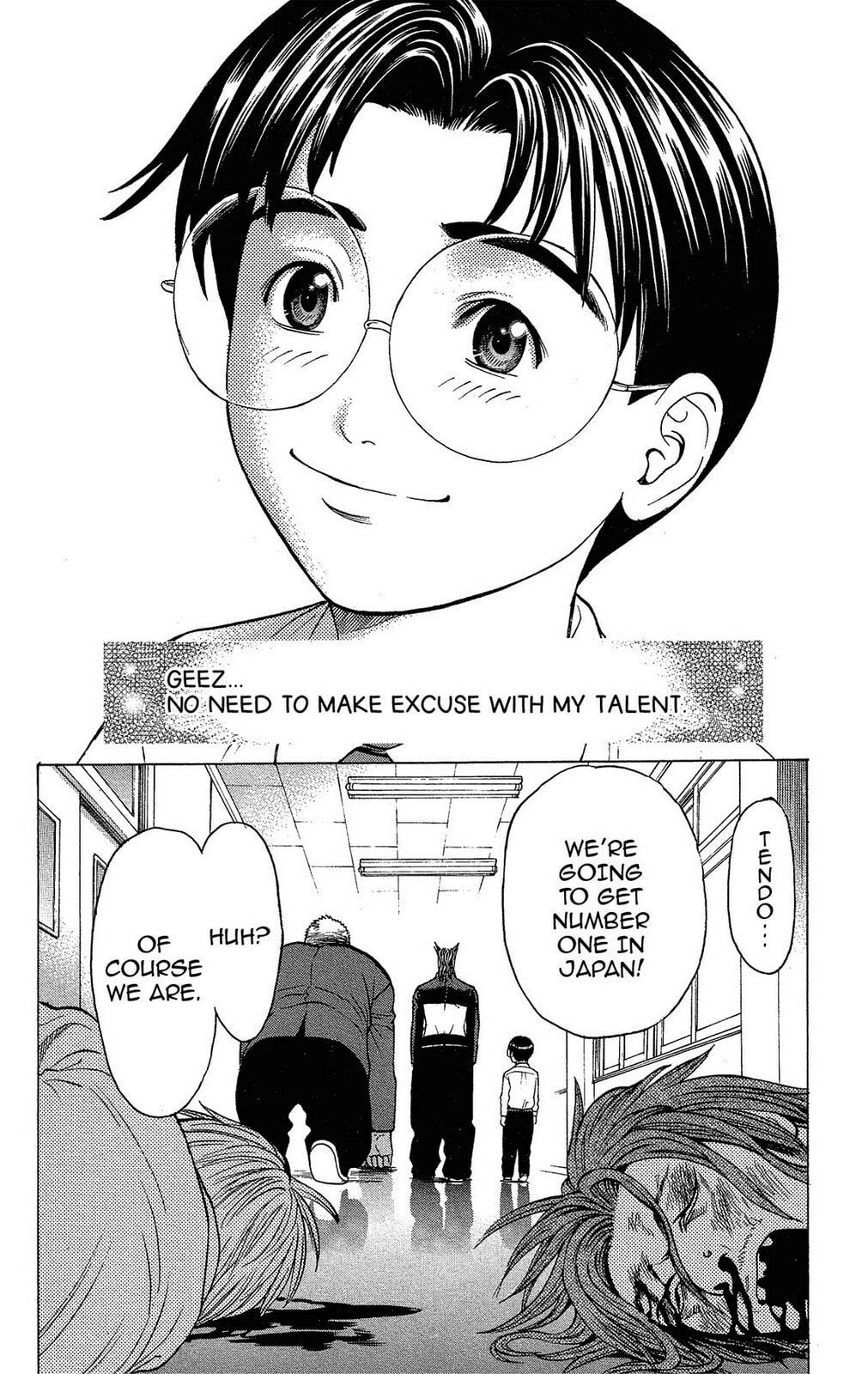 Read Ping Pong Dash! chapter 33 image 44 on Lezhin