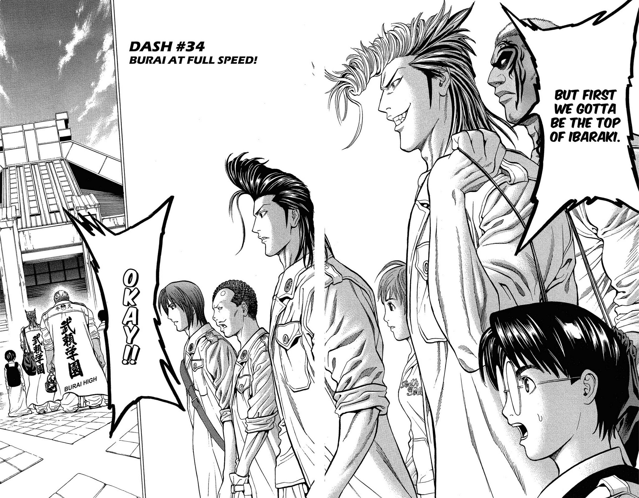 Read Ping Pong Dash! chapter 34 image 1 on Lezhin