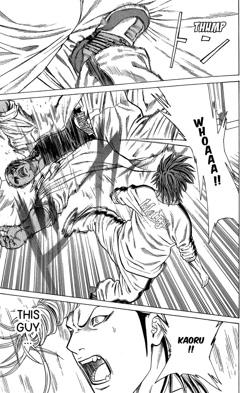 Read Ping Pong Dash! chapter 34 image 13 on Lezhin