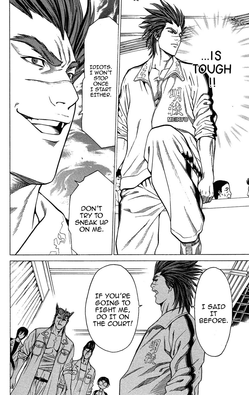 Read Ping Pong Dash! chapter 34 image 14 on Lezhin