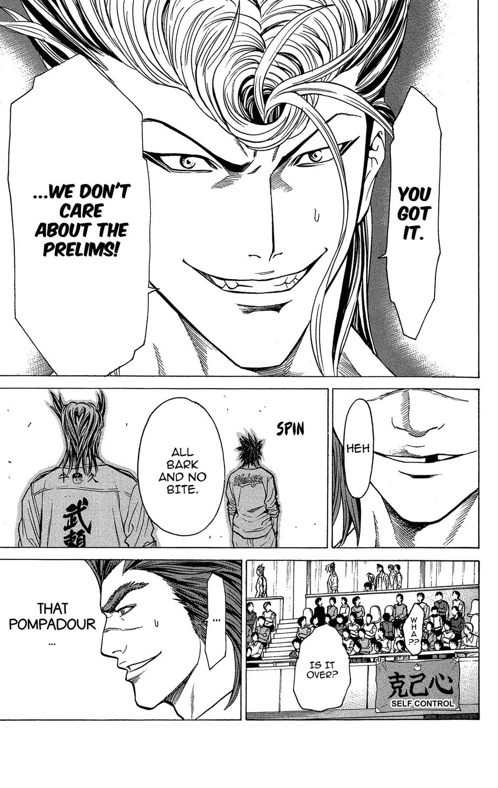 Read Ping Pong Dash! chapter 34 image 15 on Lezhin