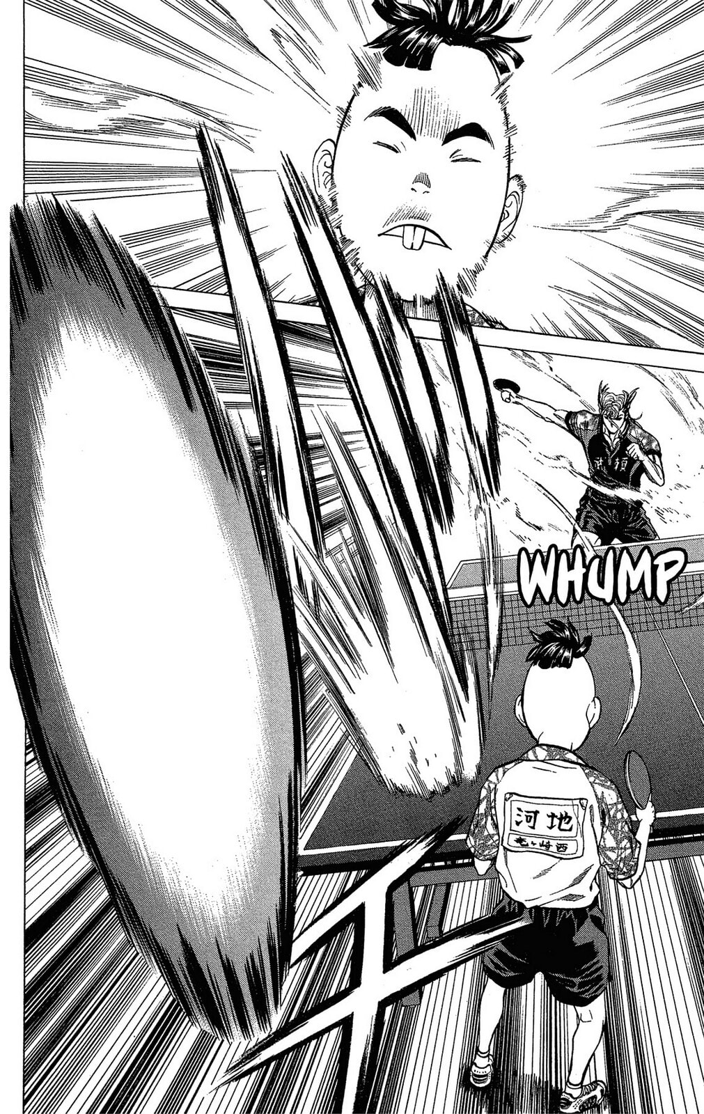 Read Ping Pong Dash! chapter 34 image 31 on Lezhin