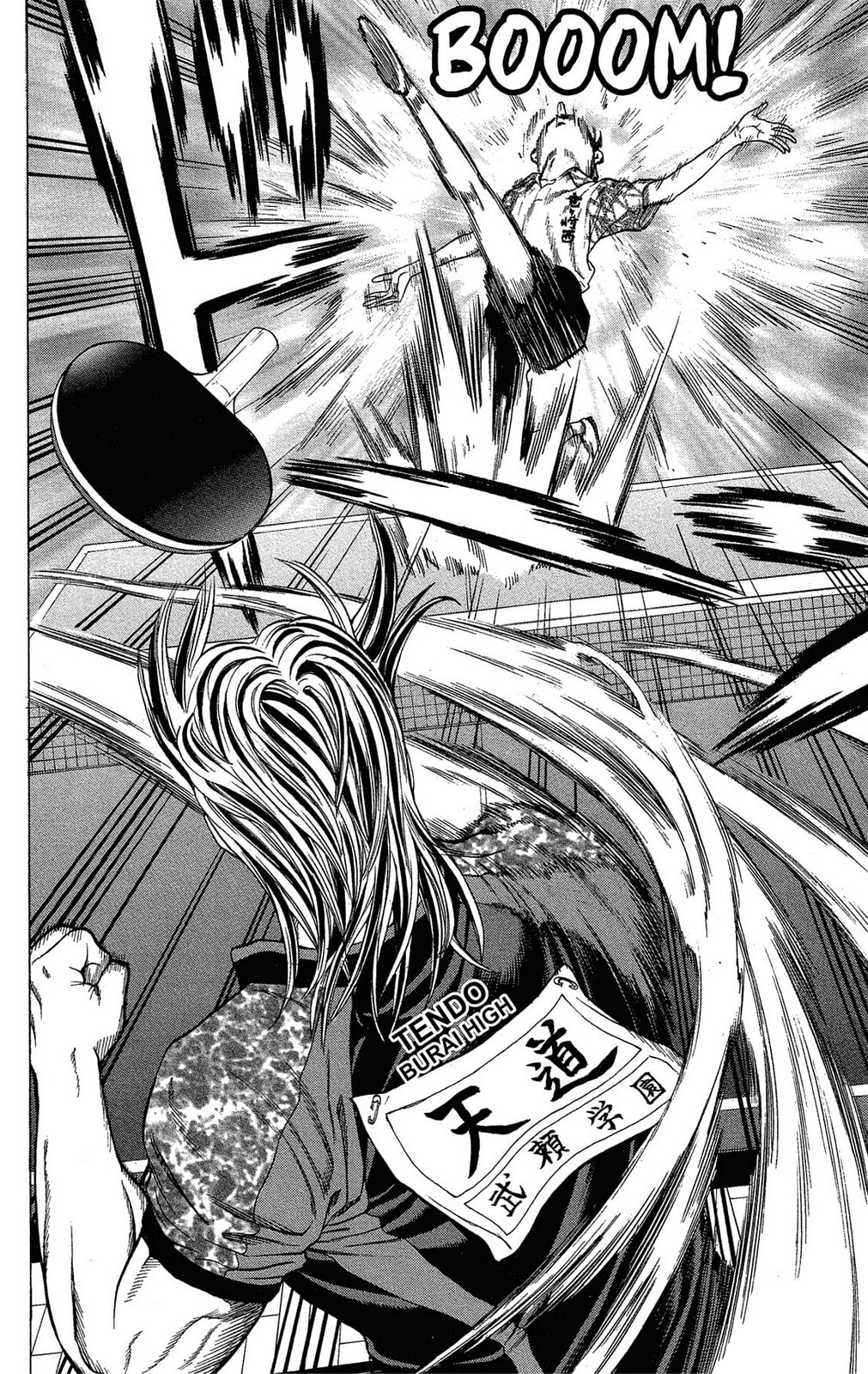 Read Ping Pong Dash! chapter 34 image 37 on Lezhin