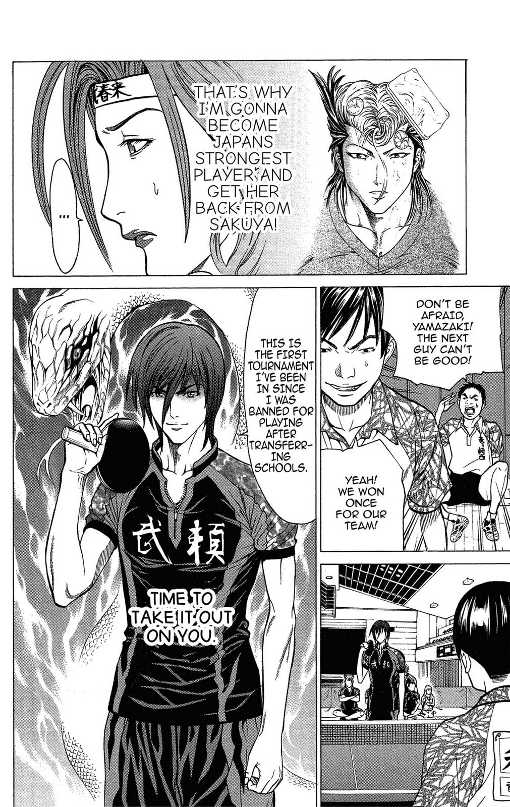 Read Ping Pong Dash! chapter 34 image 39 on Lezhin