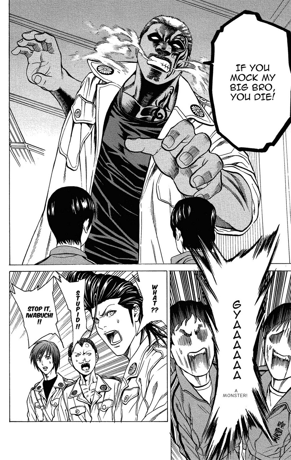 Read Ping Pong Dash! chapter 34 image 4 on Lezhin