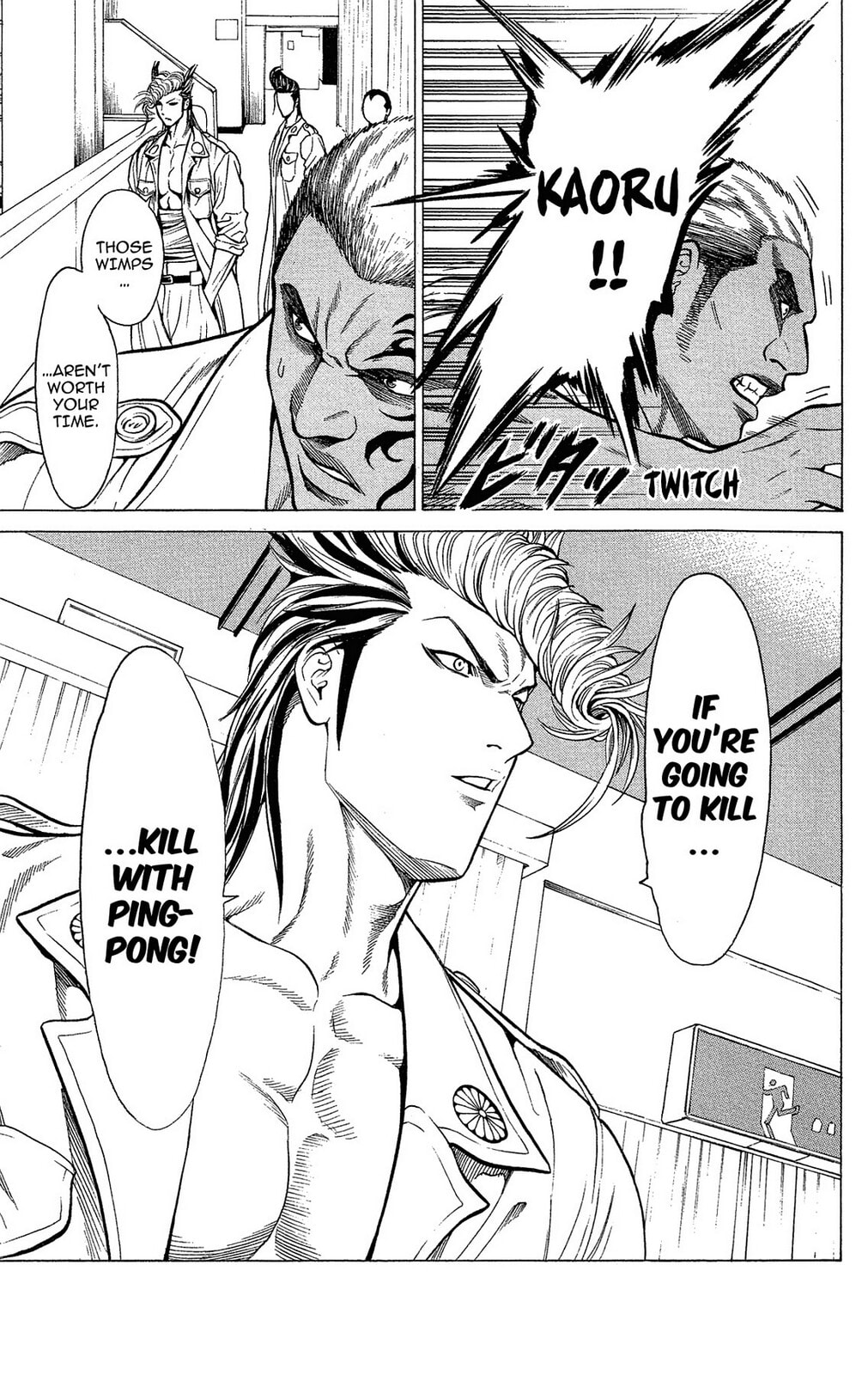 Read Ping Pong Dash! chapter 34 image 5 on Lezhin
