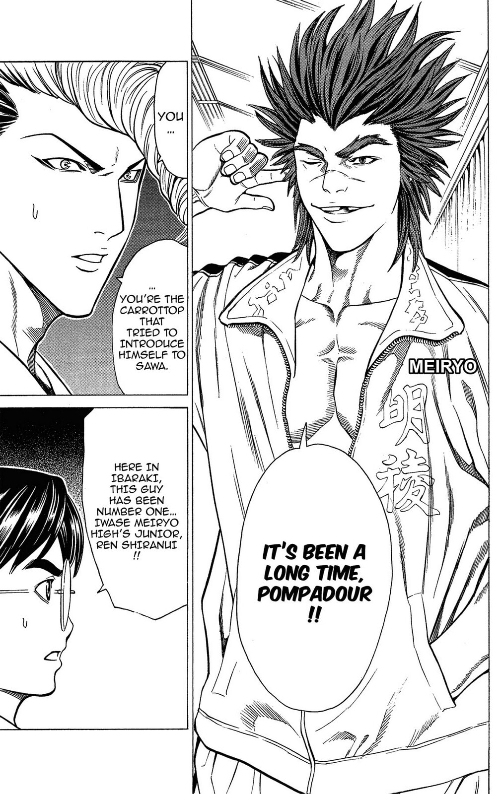 Read Ping Pong Dash! chapter 34 image 7 on Lezhin