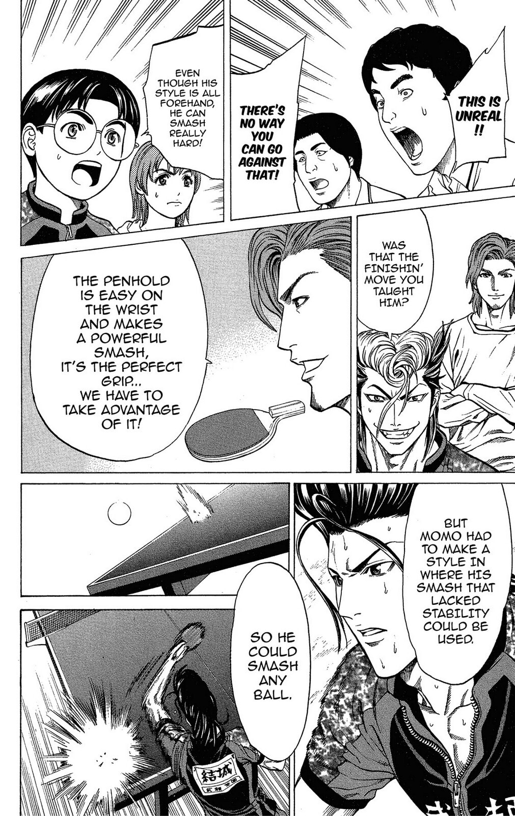 Read Ping Pong Dash! chapter 35 image 14 on Lezhin