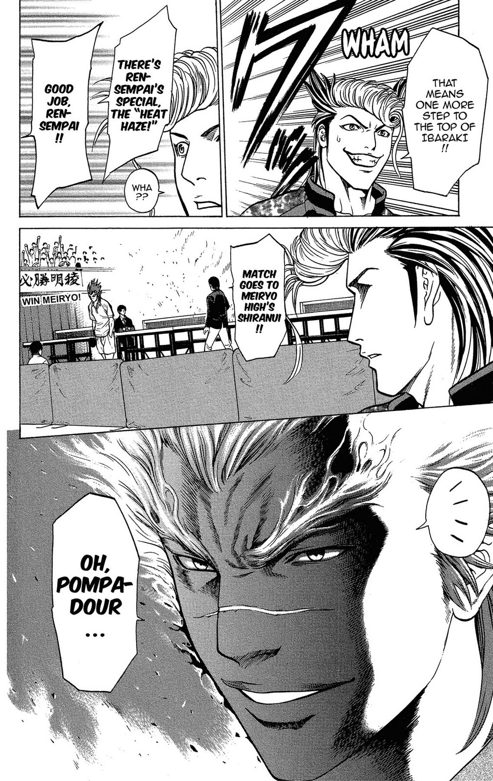 Read Ping Pong Dash! chapter 35 image 19 on Lezhin