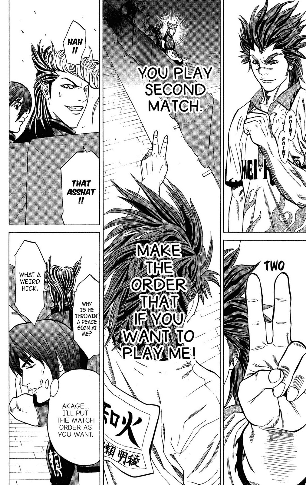Read Ping Pong Dash! chapter 35 image 21 on Lezhin