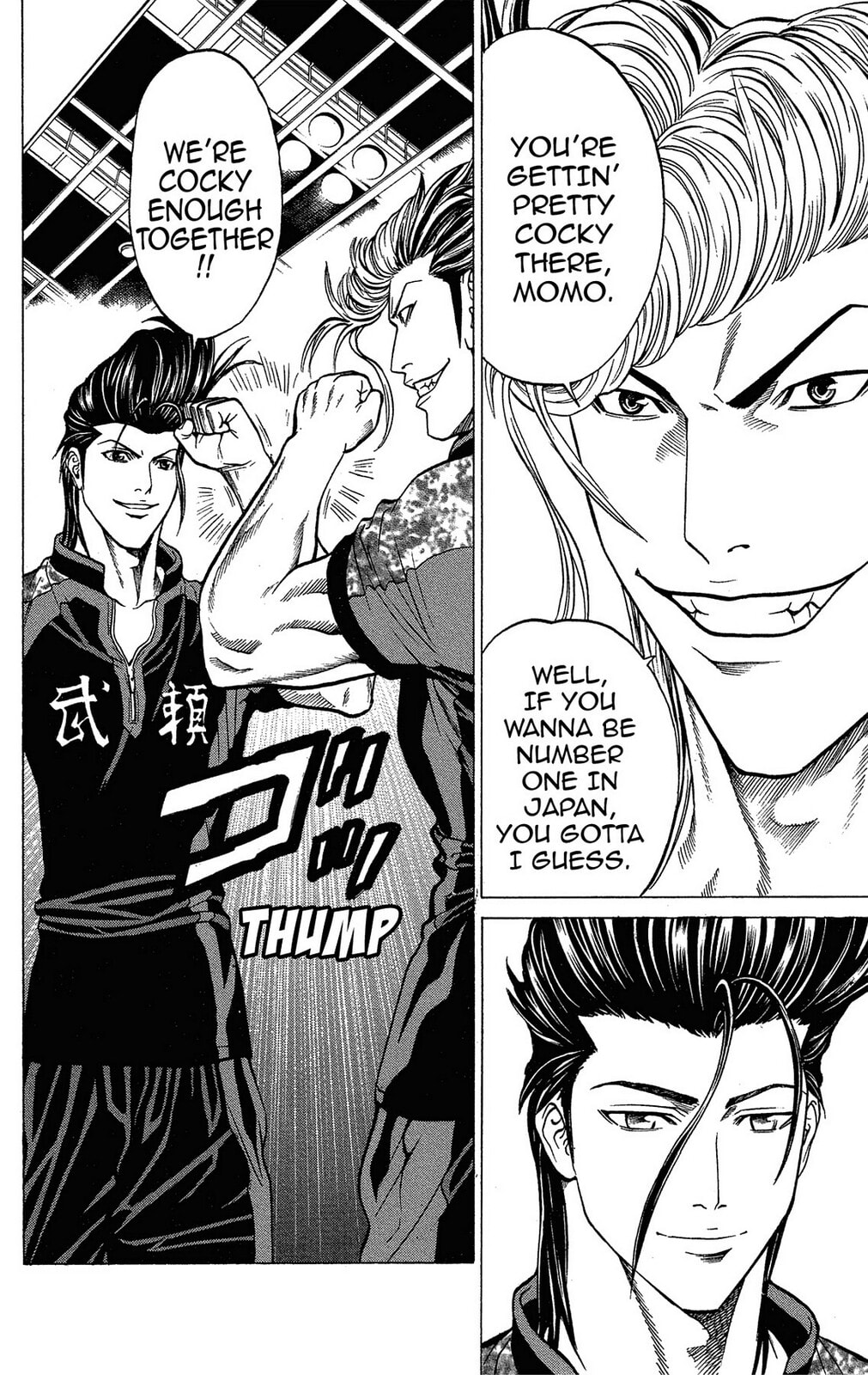Read Ping Pong Dash! chapter 35 image 23 on Lezhin