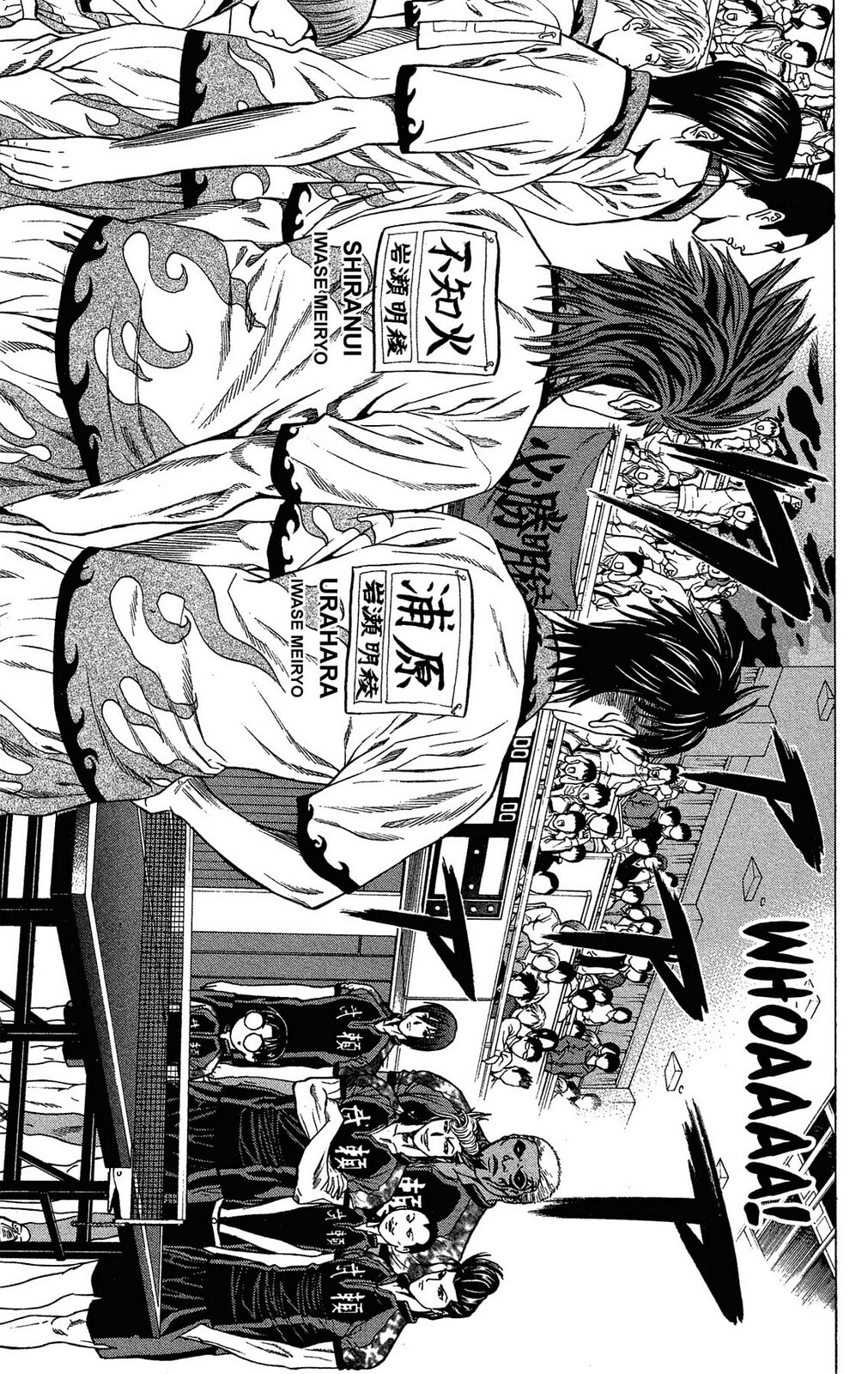 Read Ping Pong Dash! chapter 35 image 28 on Lezhin