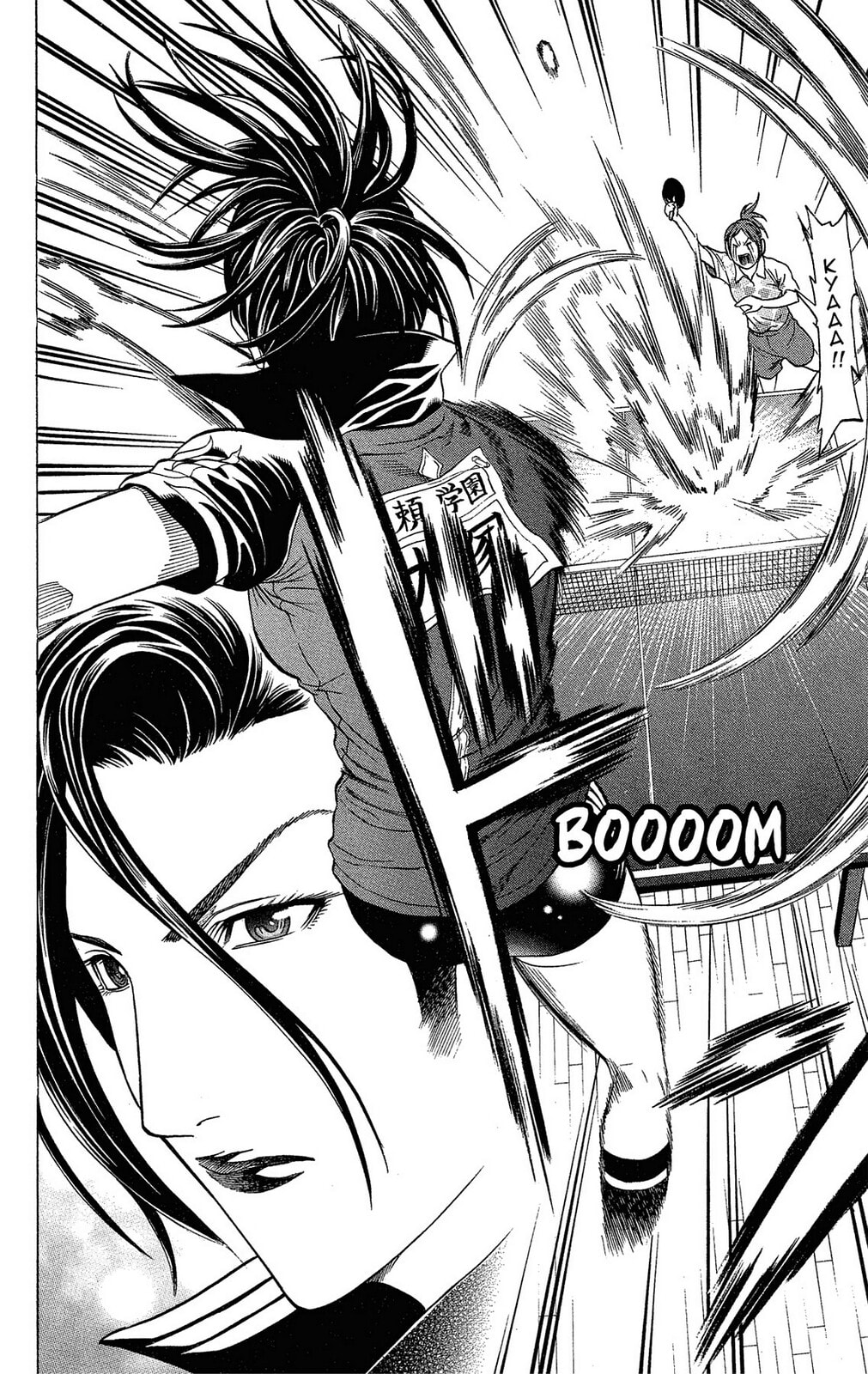 Read Ping Pong Dash! chapter 35 image 3 on Lezhin