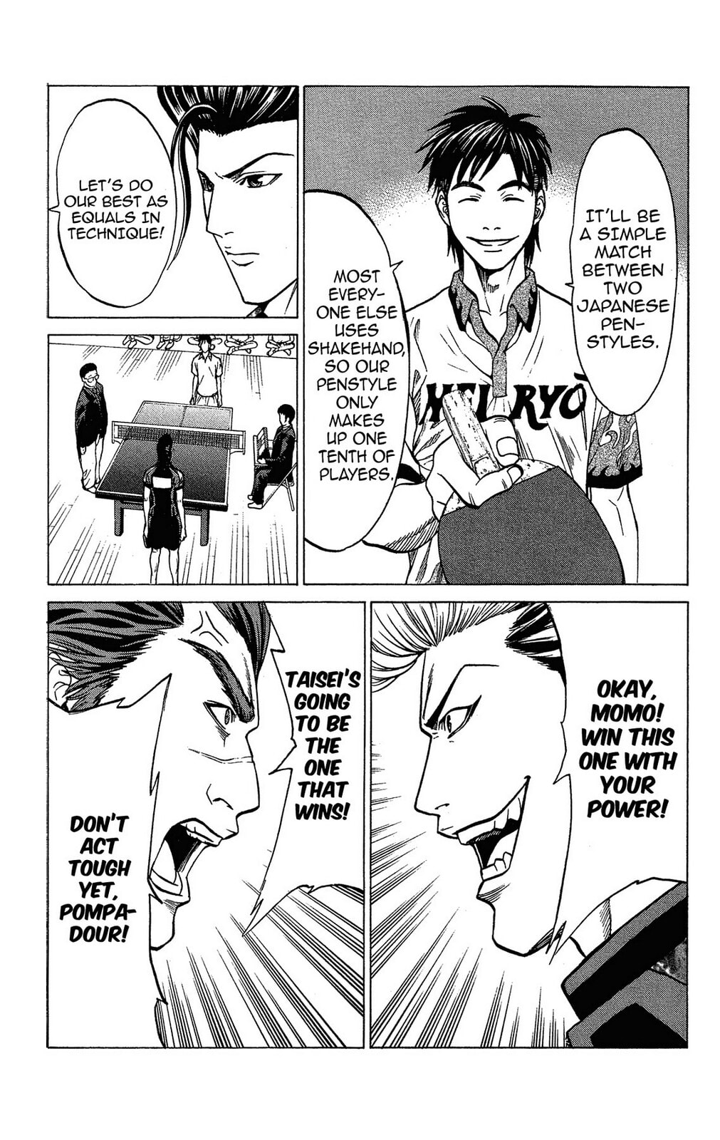 Read Ping Pong Dash! chapter 35 image 32 on Lezhin