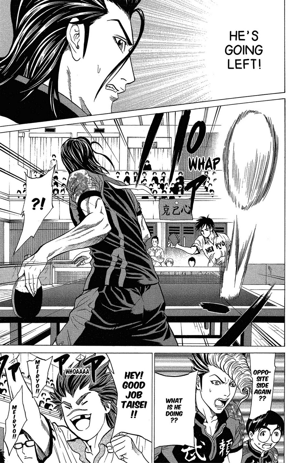 Read Ping Pong Dash! chapter 35 image 38 on Lezhin