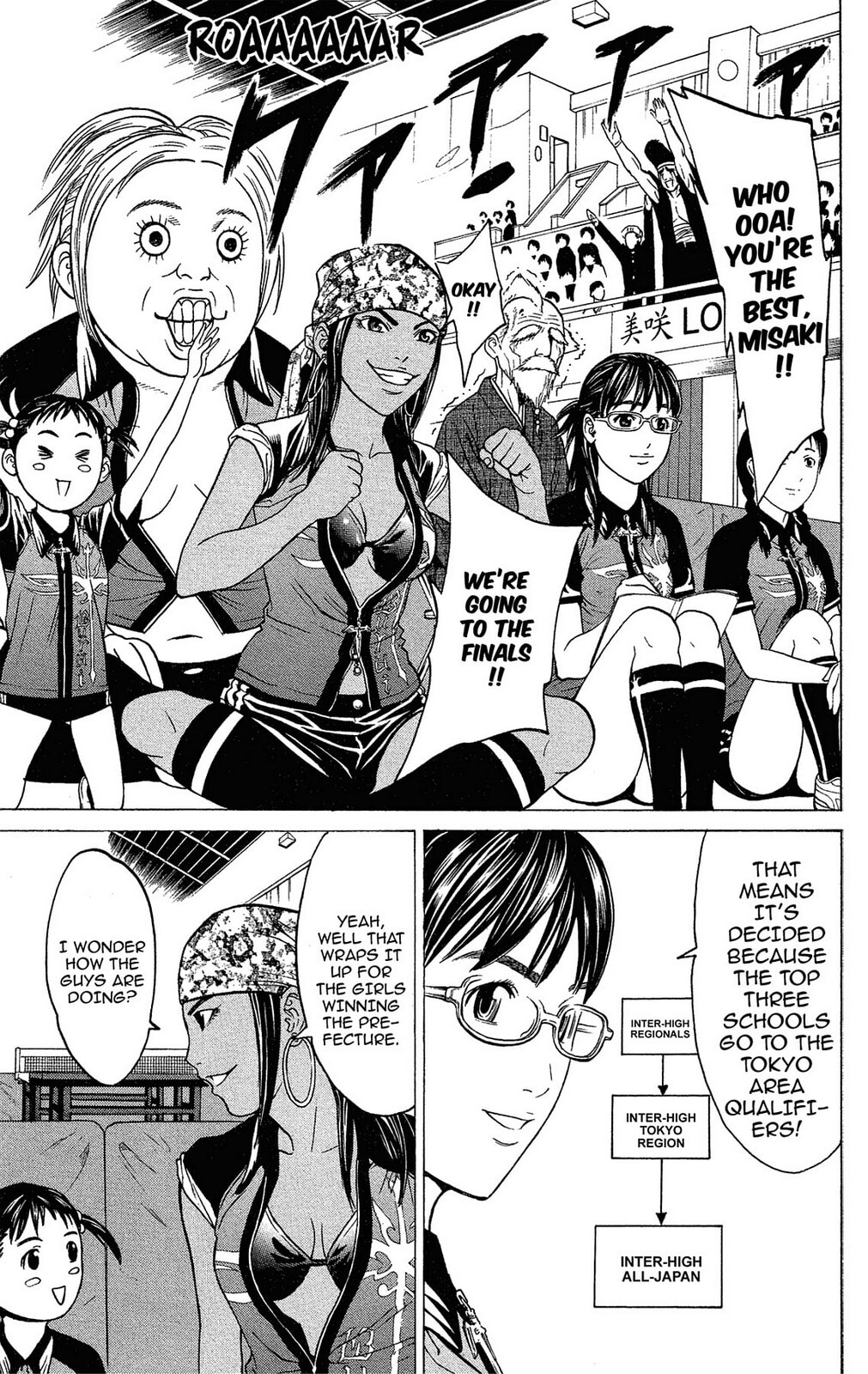 Read Ping Pong Dash! chapter 35 image 4 on Lezhin