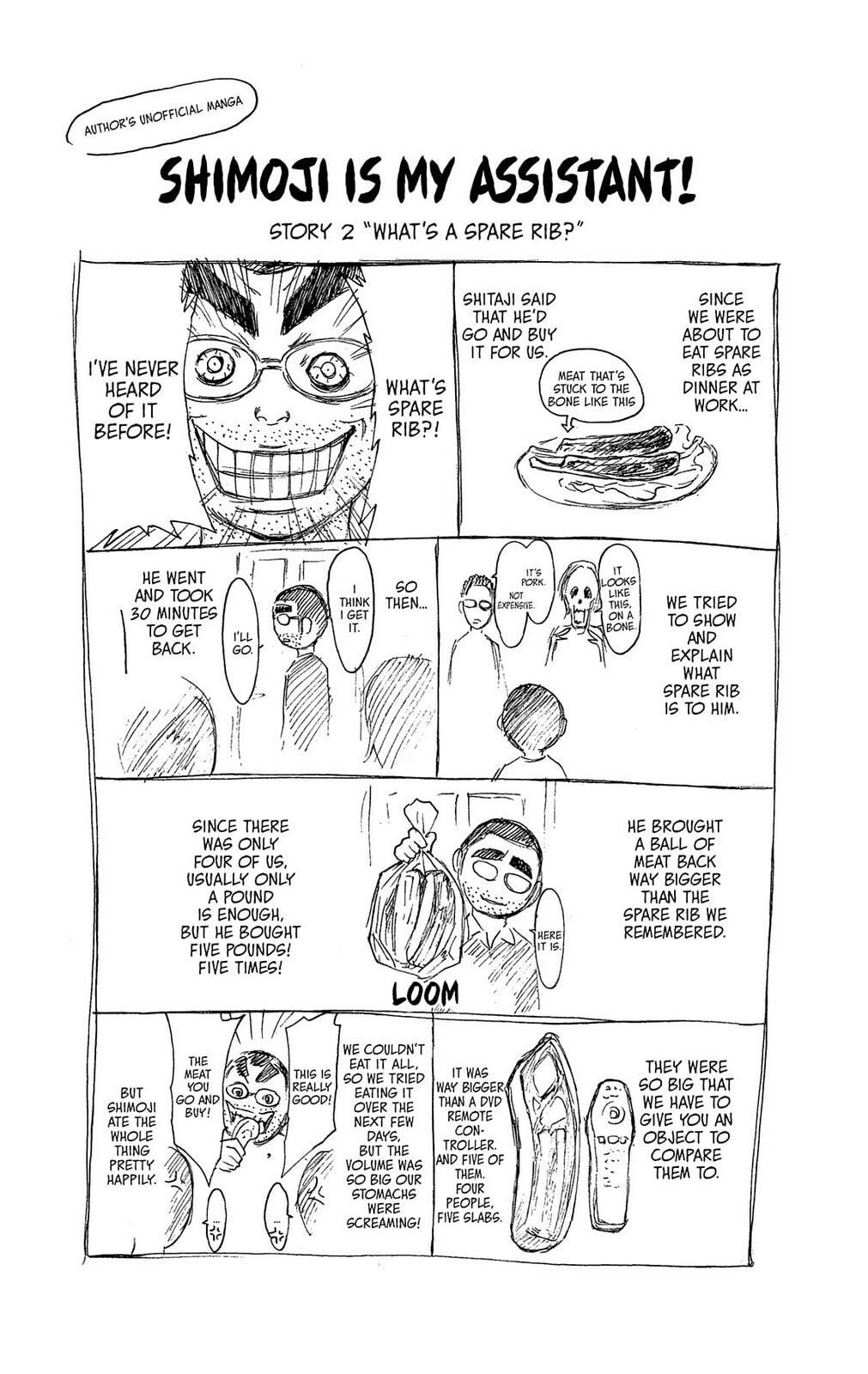 Read Ping Pong Dash! chapter 35 image 45 on Lezhin
