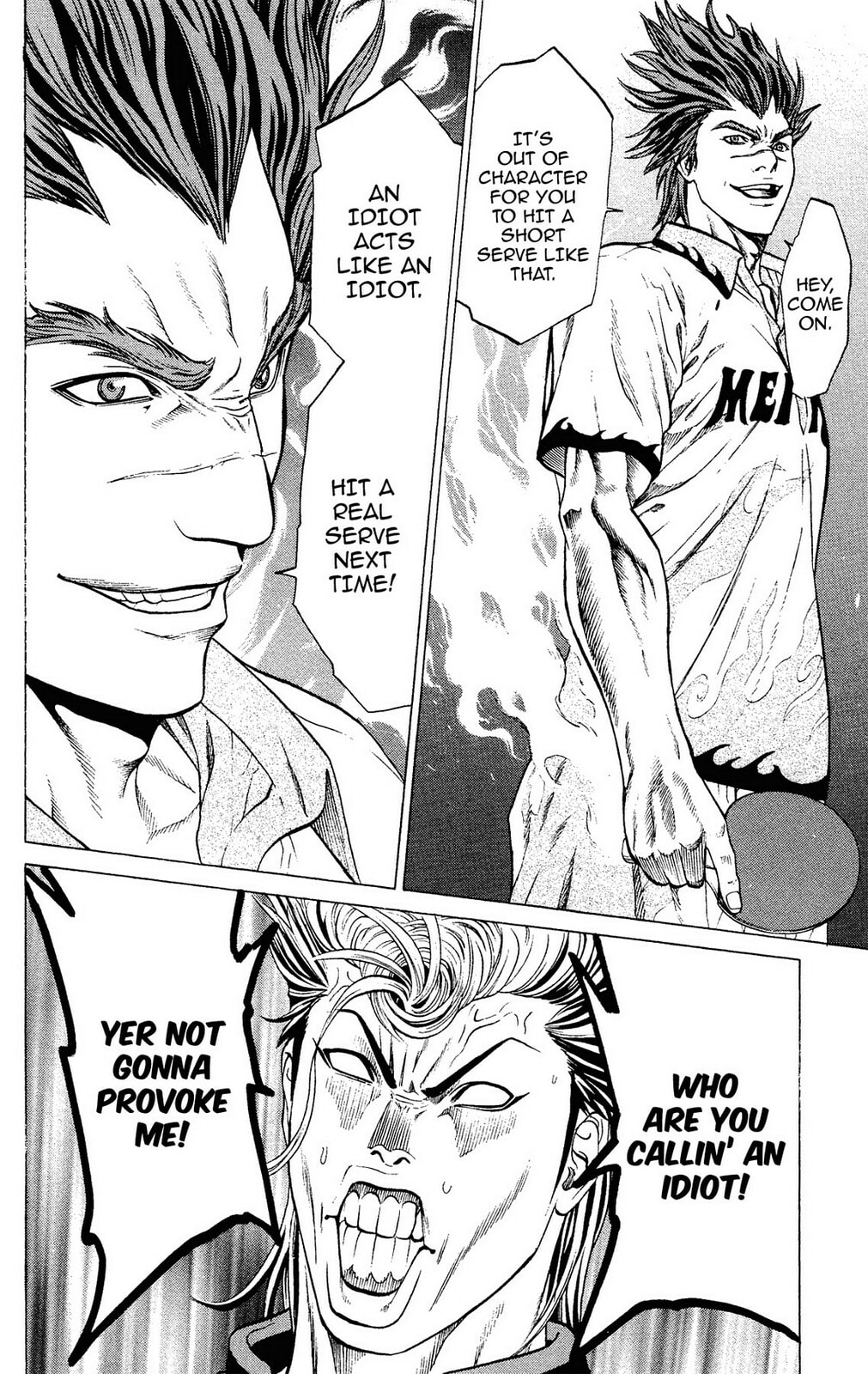Read Ping Pong Dash! chapter 36 image 13 on Lezhin
