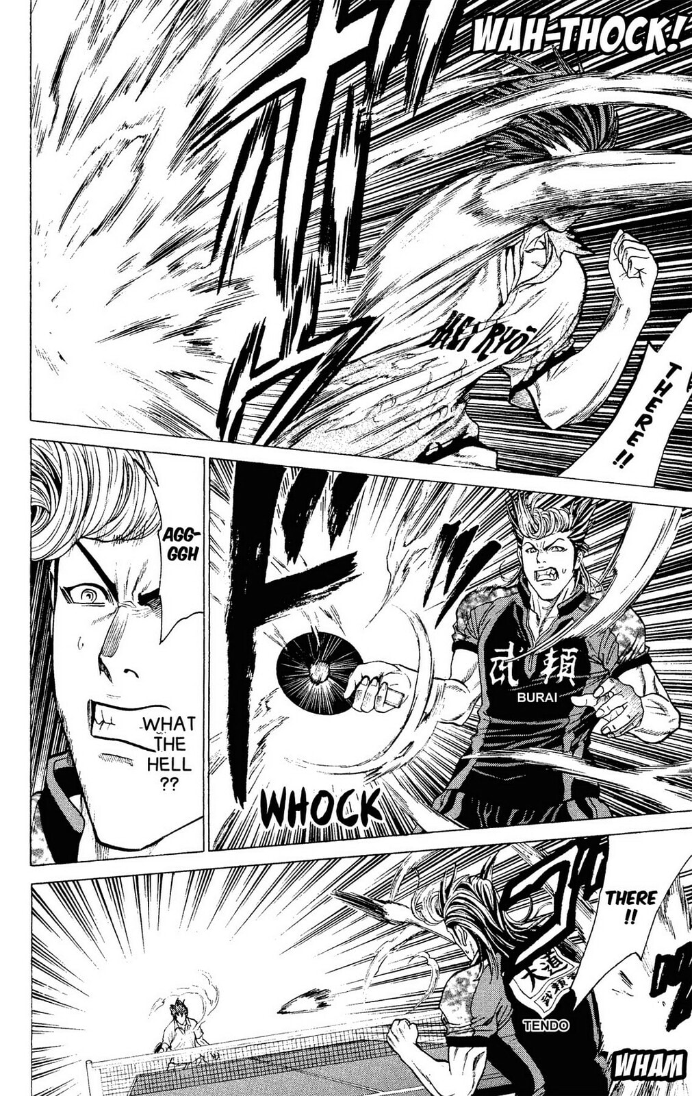 Read Ping Pong Dash! chapter 36 image 17 on Lezhin
