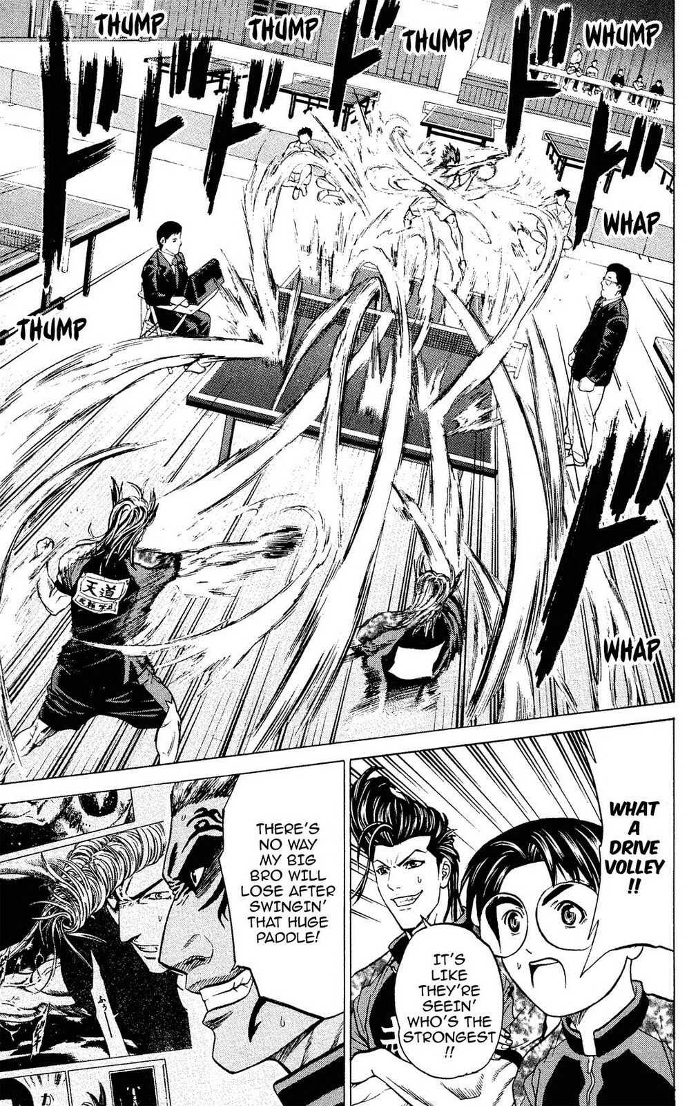Read Ping Pong Dash! chapter 36 image 18 on Lezhin