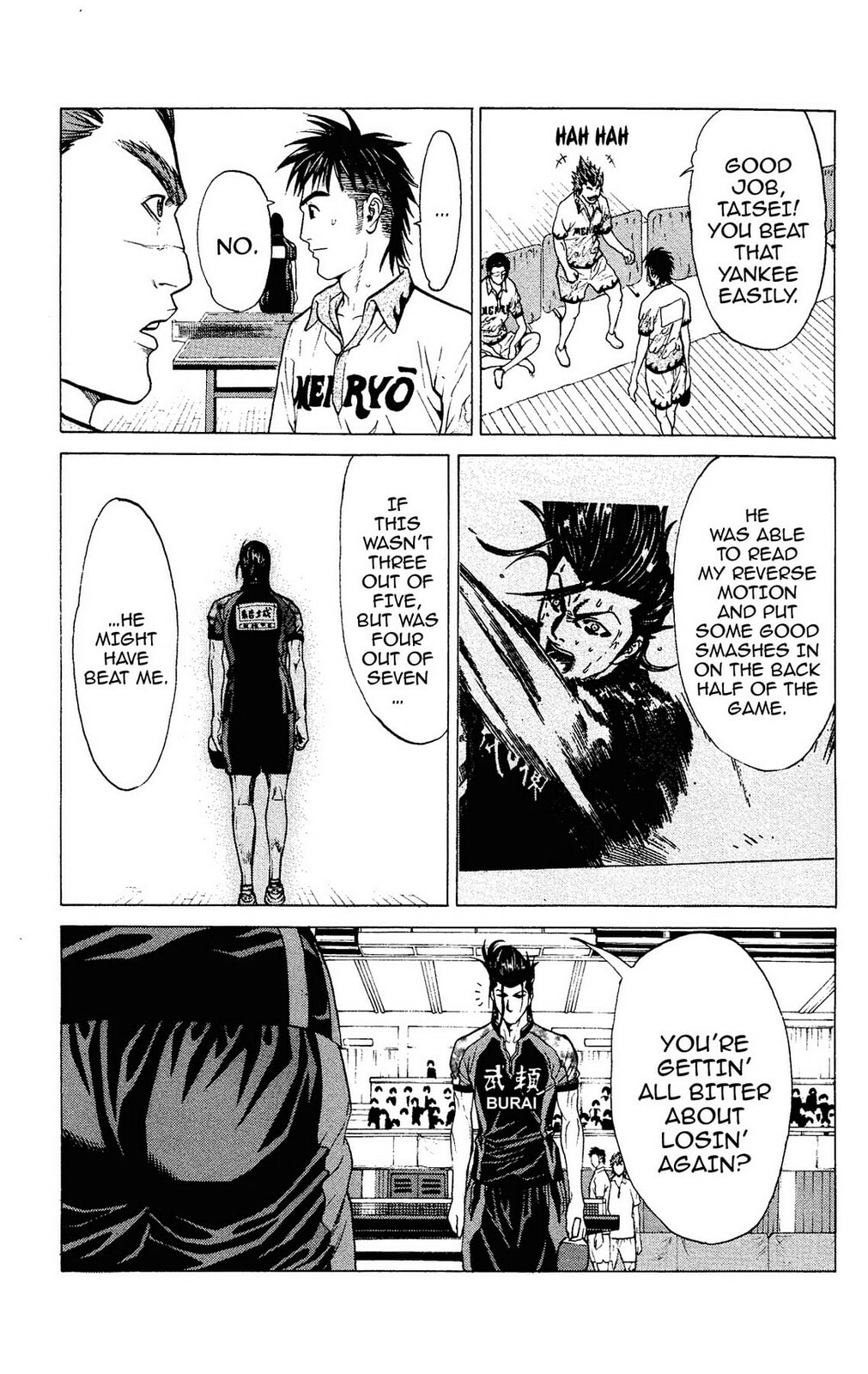 Read Ping Pong Dash! chapter 36 image 2 on Lezhin