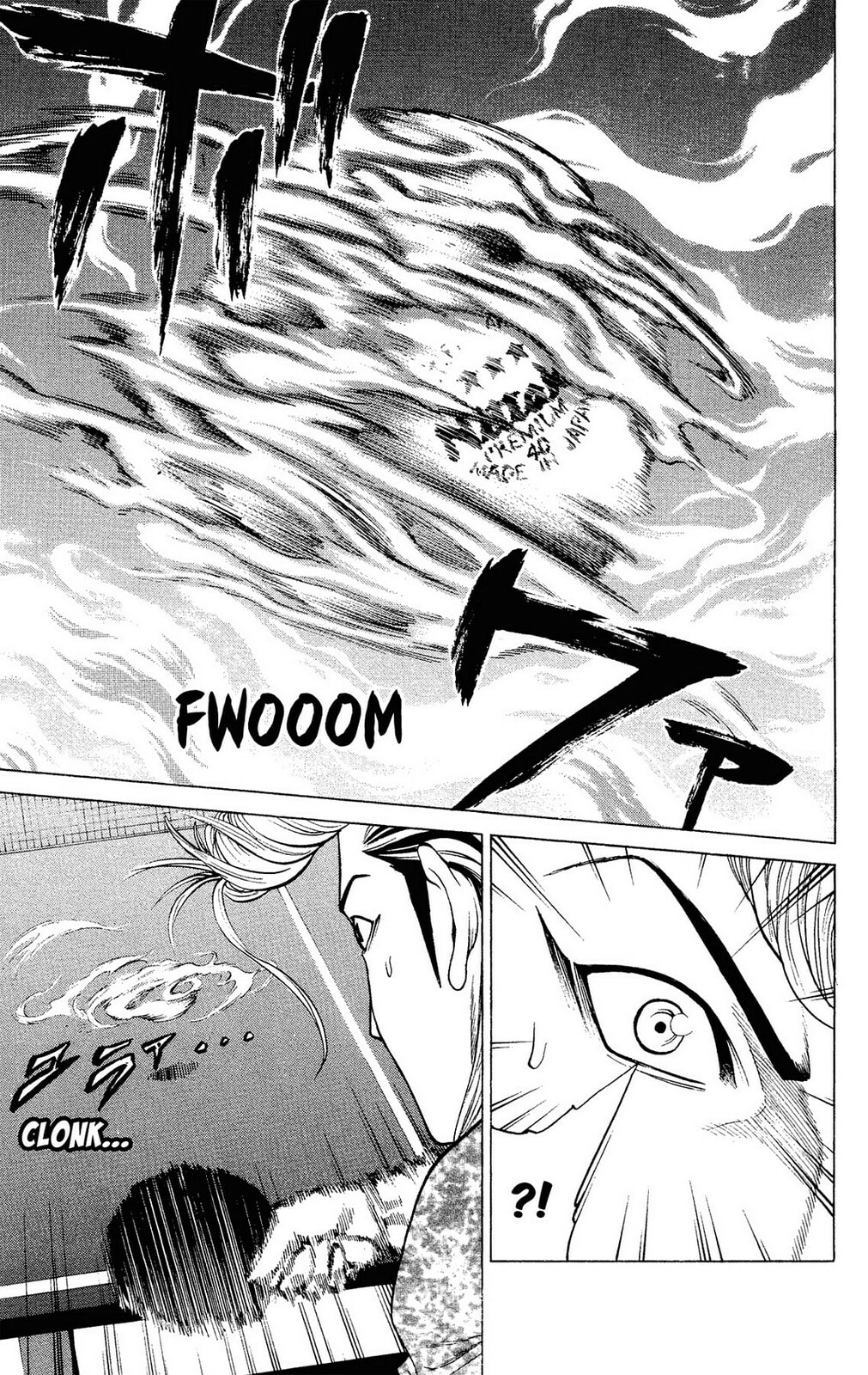 Read Ping Pong Dash! chapter 36 image 29 on Lezhin