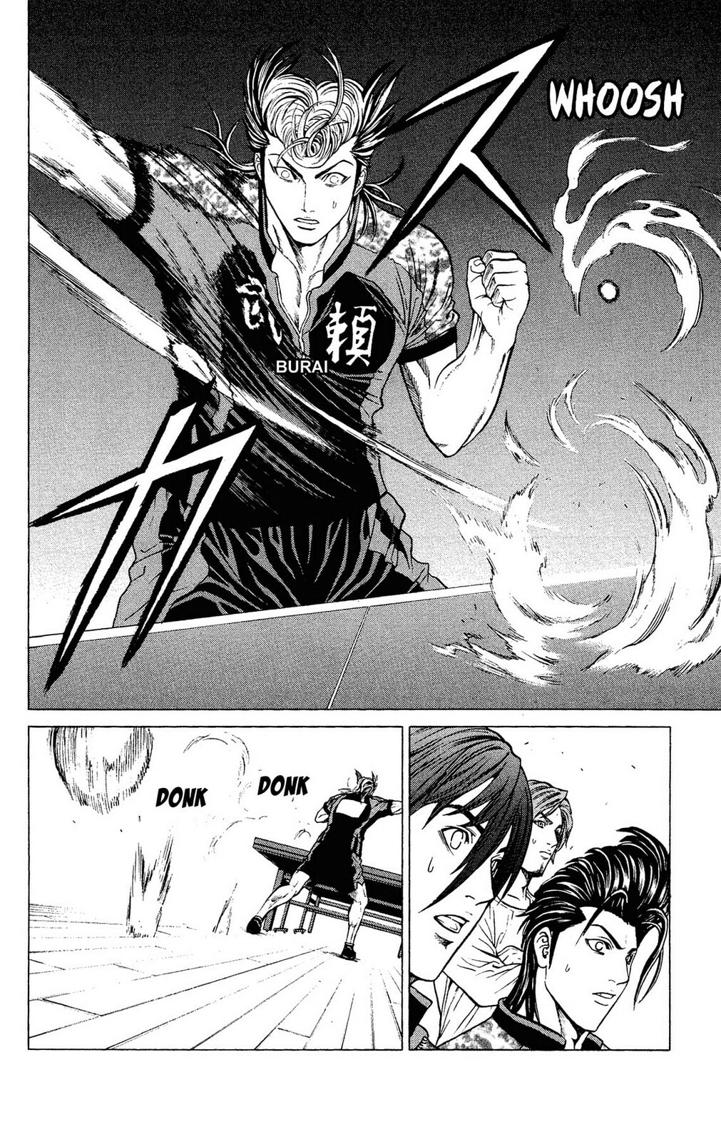 Read Ping Pong Dash! chapter 36 image 30 on Lezhin