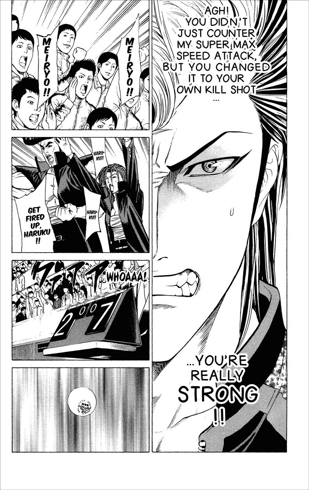 Read Ping Pong Dash! chapter 36 image 32 on Lezhin