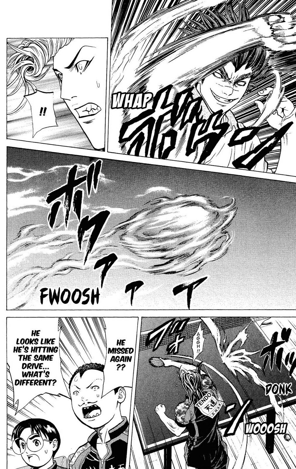 Read Ping Pong Dash! chapter 36 image 34 on Lezhin