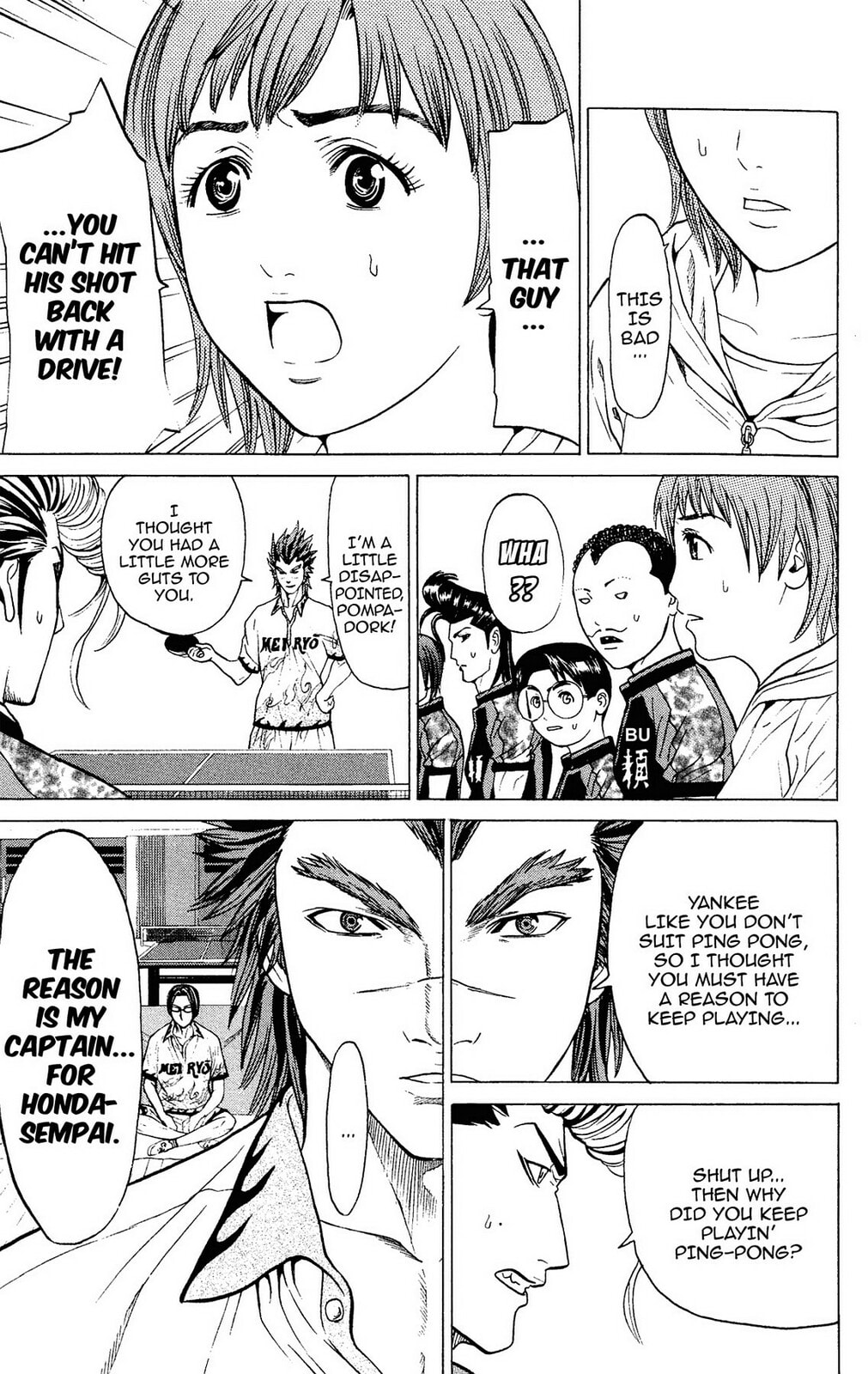 Read Ping Pong Dash! chapter 36 image 35 on Lezhin