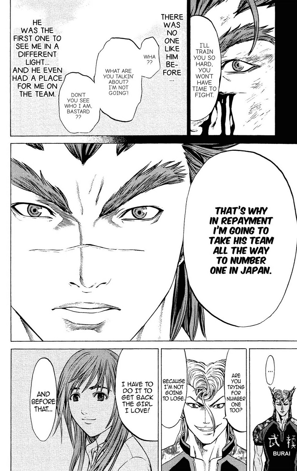 Read Ping Pong Dash! chapter 36 image 38 on Lezhin