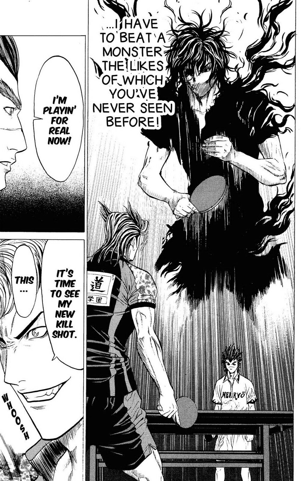 Read Ping Pong Dash! chapter 36 image 39 on Lezhin