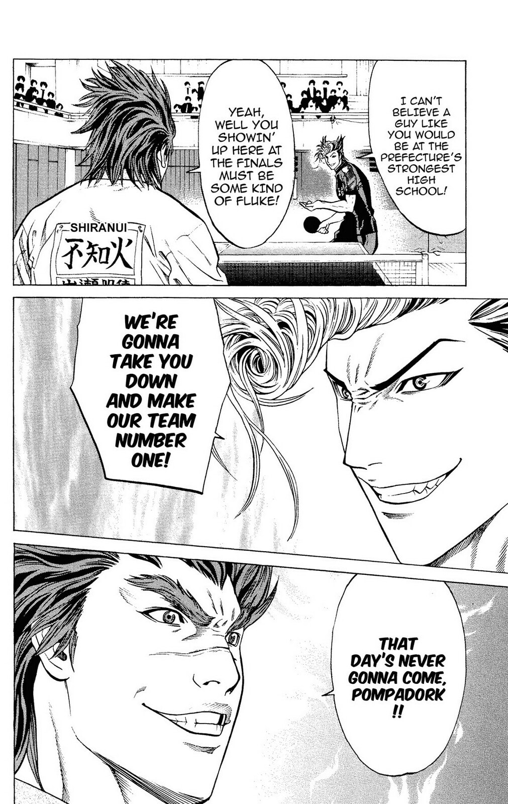 Read Ping Pong Dash! chapter 36 image 7 on Lezhin