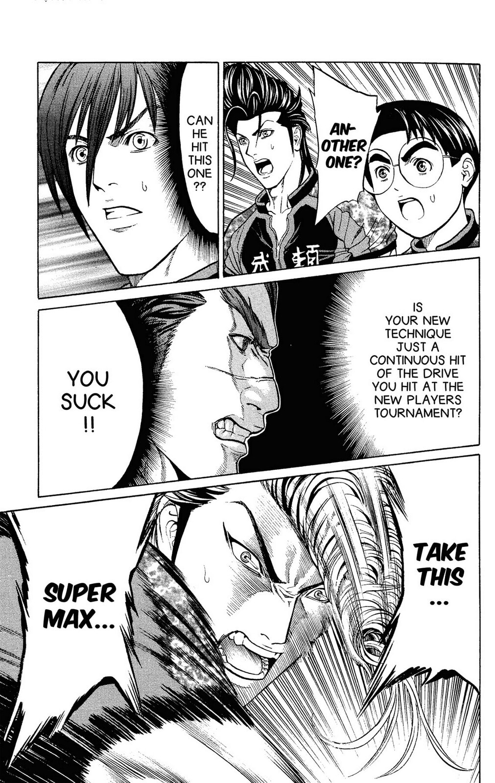 Read Ping Pong Dash! chapter 37 image 14 on Lezhin
