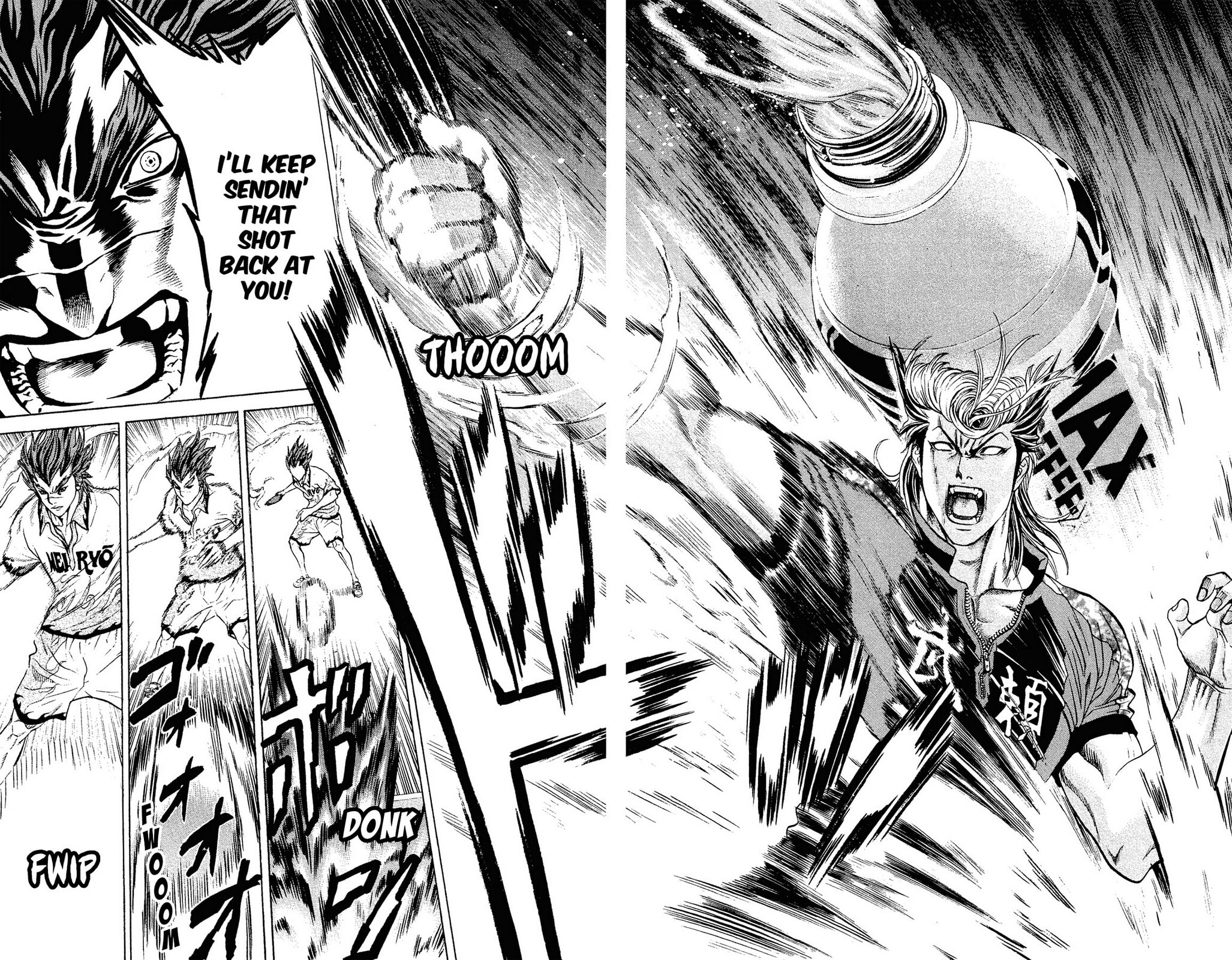 Read Ping Pong Dash! chapter 37 image 15 on Lezhin