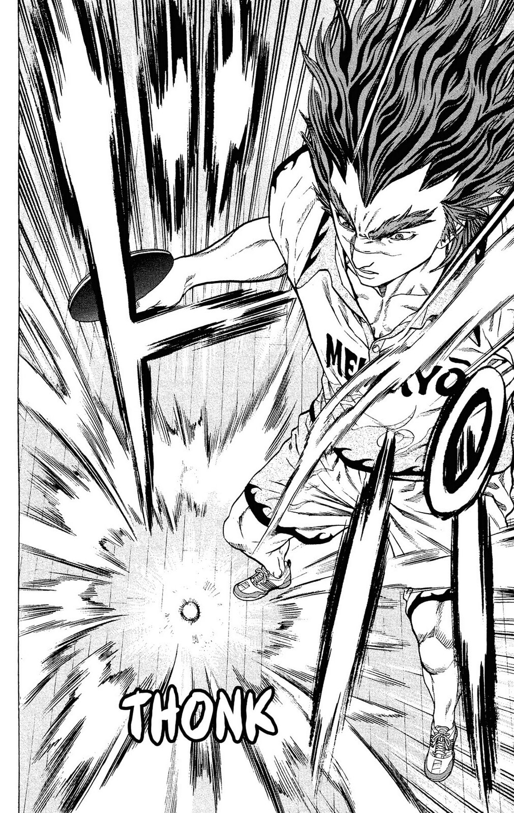 Read Ping Pong Dash! chapter 37 image 17 on Lezhin